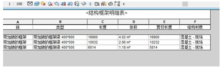 1597308966764121.png image.png