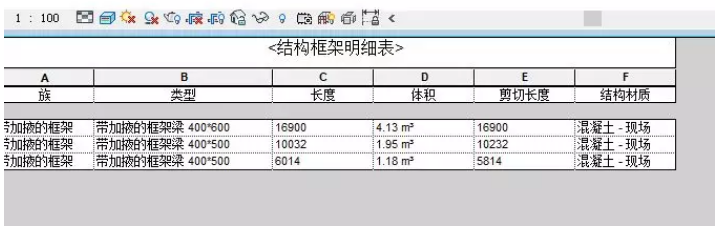 1597308974632390.png image.png