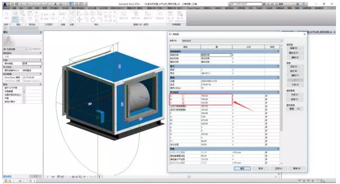 1600151753826339.png image.png