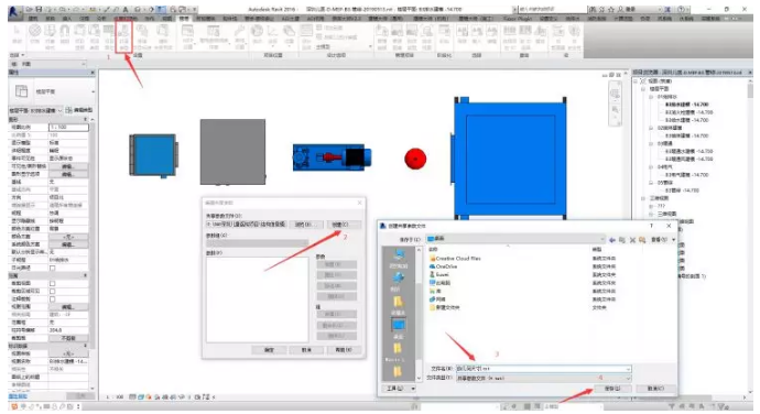 1600151779345688.png image.png