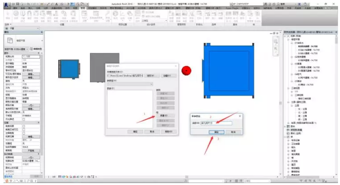 1600151864490312.png image.png