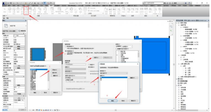 1600151887694047.png image.png