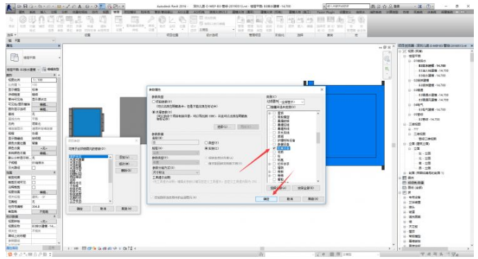 1600151892529222.png image.png