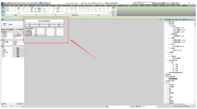 1600151916956631.png image.png