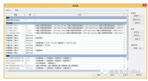 1600154204894220.png image.png