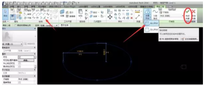 1600843781798147.png image.png