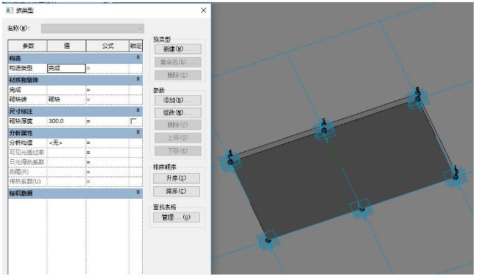 1603960333263469.png image.png