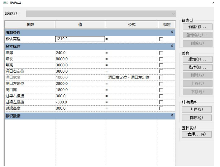 1603960475541644.png image.png