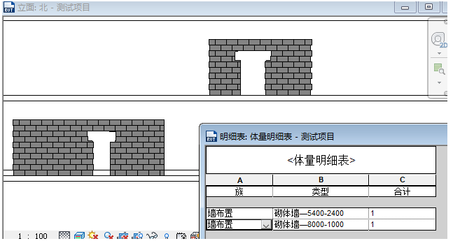 1603960491294092.png image.png