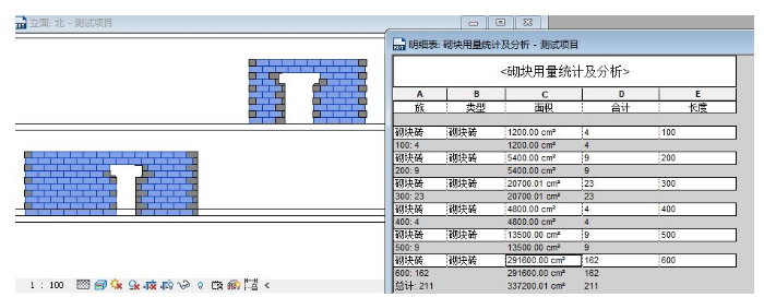 1603960499578609.png image.png