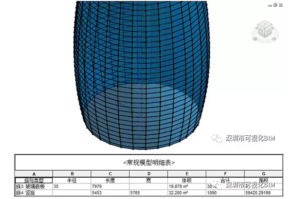 1603961673182175.png image.png