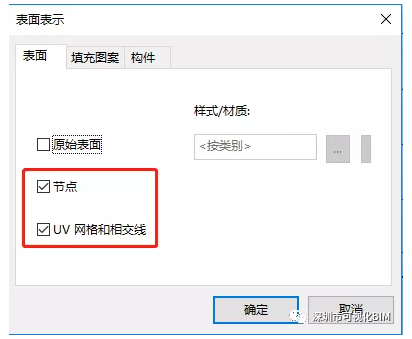 1603961680301702.png image.png