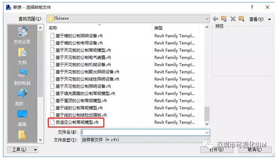 1603961697681126.png image.png