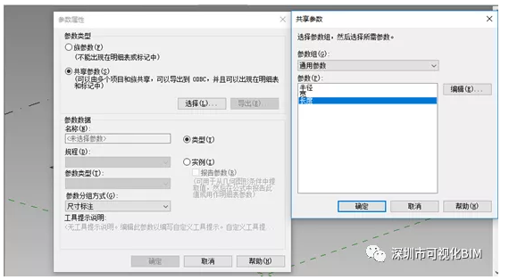 1603961796903076.png image.png