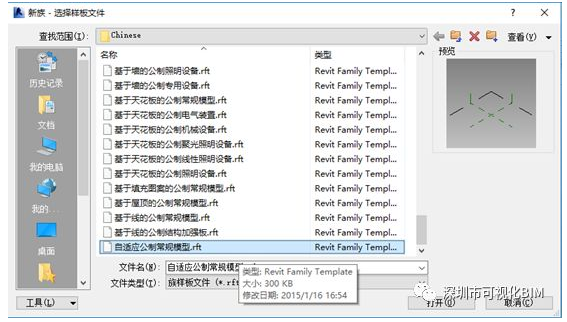 1603962256479437.png image.png