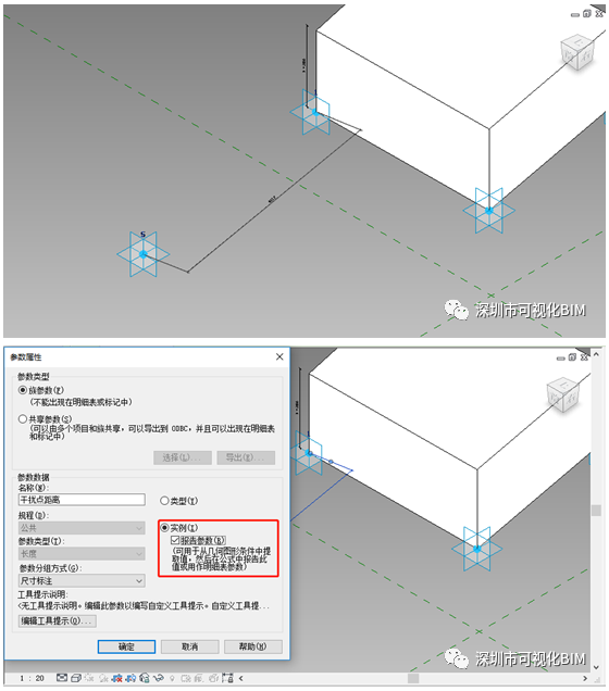 1603962322163110.png image.png