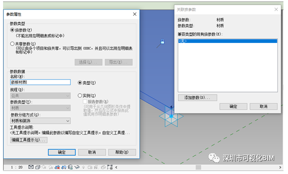 1603962337439679.png image.png