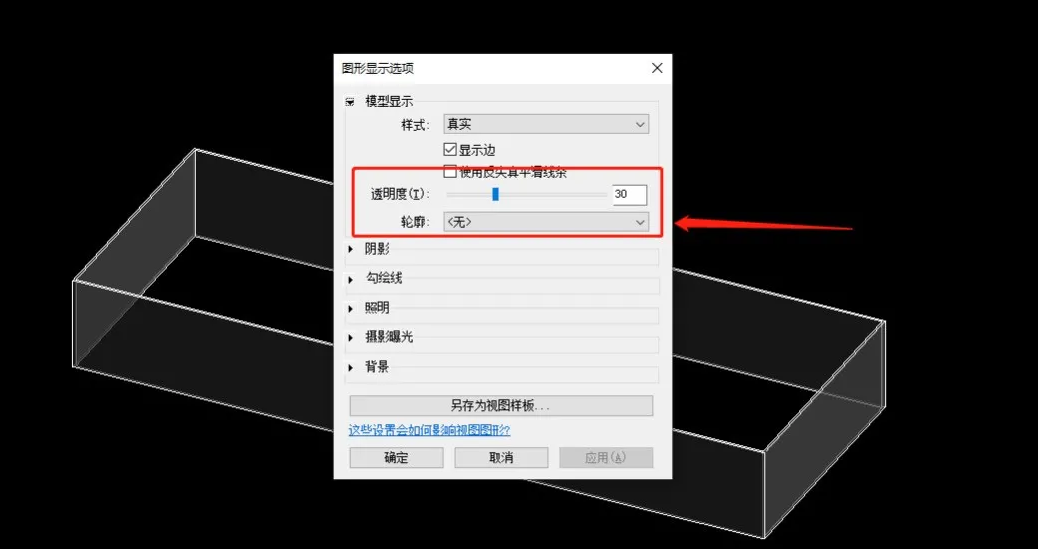 1604026119126467.png image.png