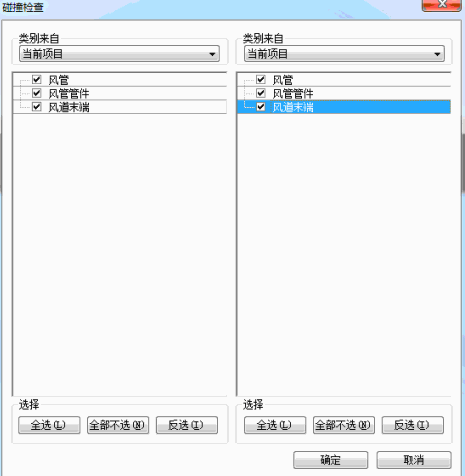 1604386736282985.png image.png