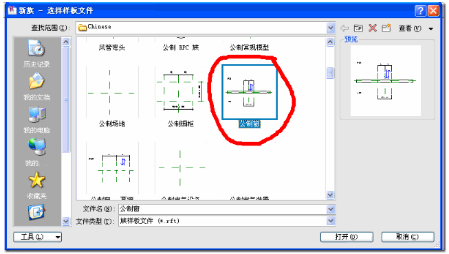 1604471015723974.png image.png