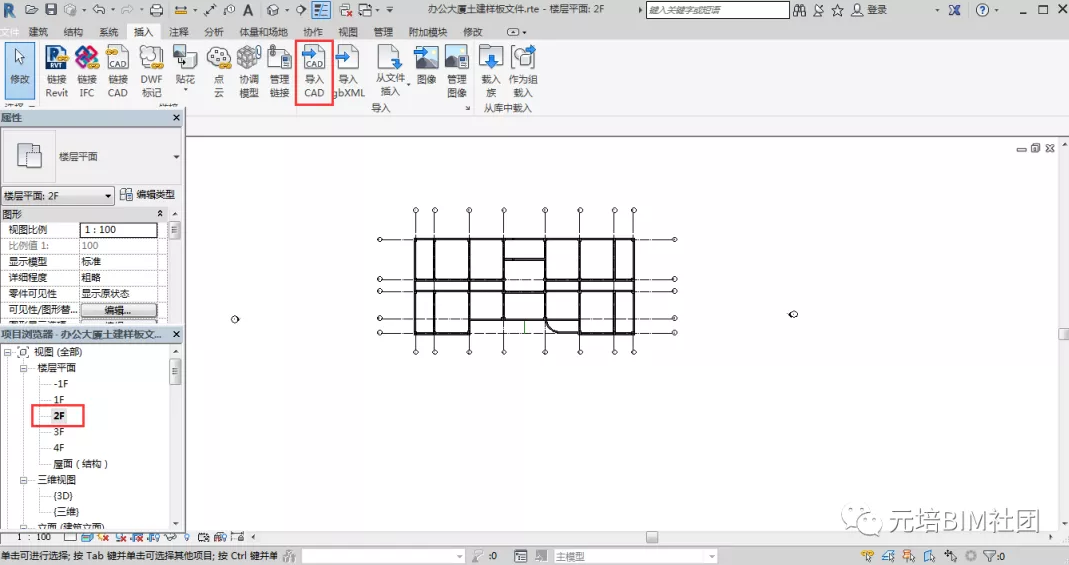 1607913941507396.png image.png