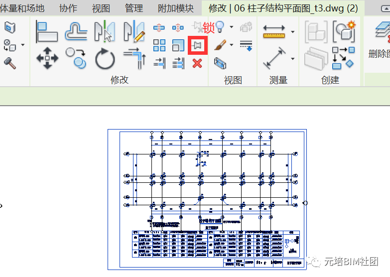 1607914006364960.png image.png