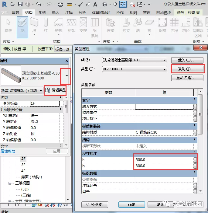 1607914107436395.png image.png