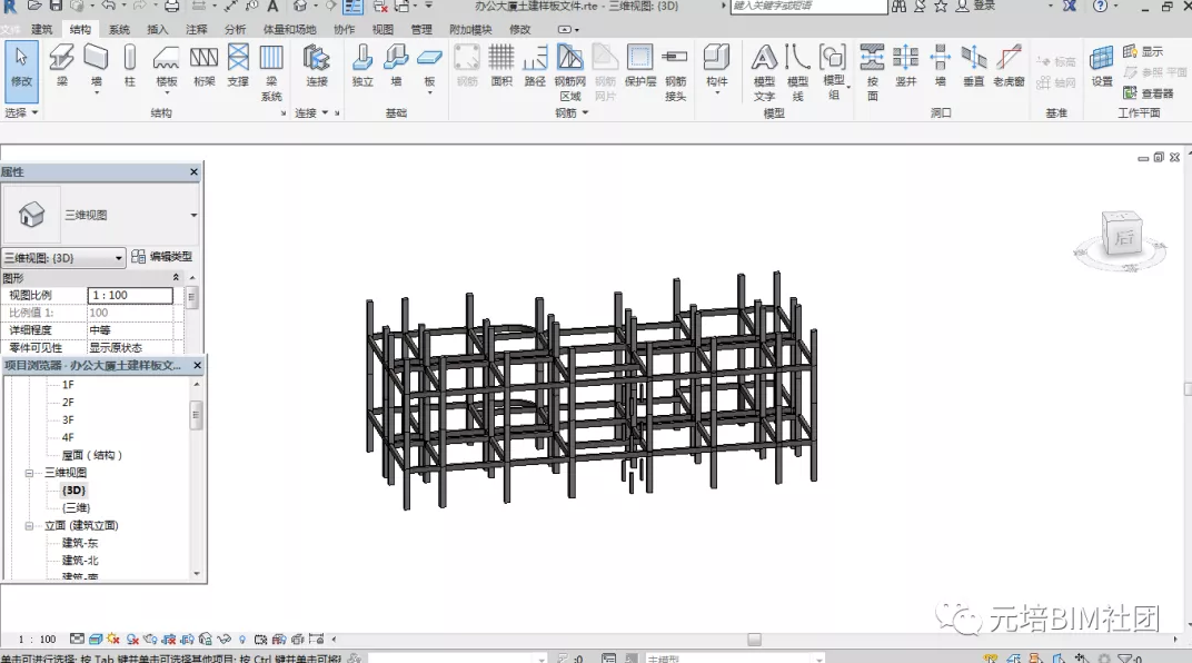 1607914203567629.png image.png