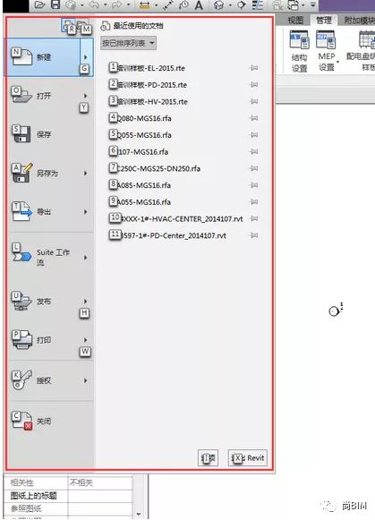 1608001357676889.png image.png