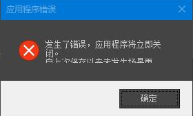 3ds max，3ds max技巧