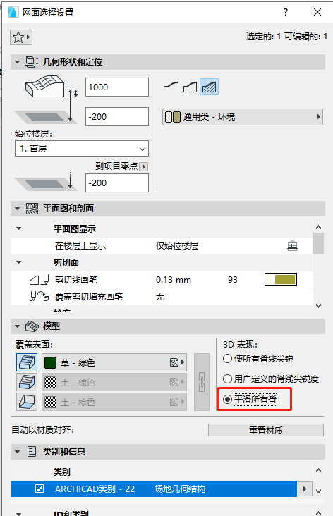 aba5bbff5659d6080ad8aac564b56d82.png